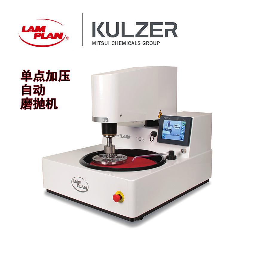 關(guān)于金相磨拋機的使用方法及具體步驟 