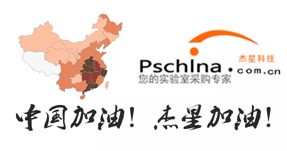 疫情形勢(shì)下，無法拜訪客戶 如何凝聚銷售團(tuán)隊(duì) 